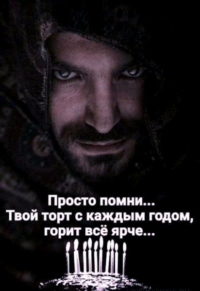 FB IMG 16164804897958179