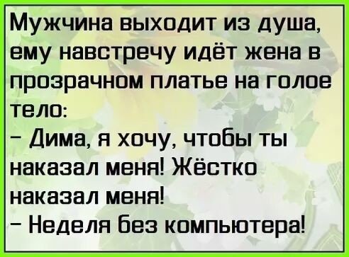 b98c48be0acac7d9ff80d574352
