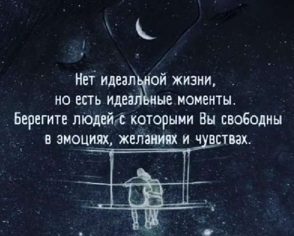 IMG 20211016 232907