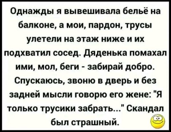 IMG 1752565661418