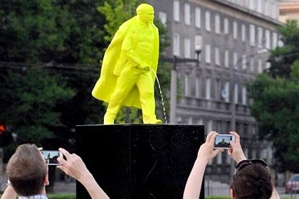 Ленин