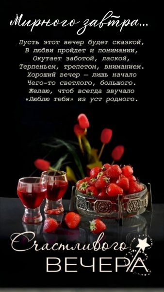 picture_415875894