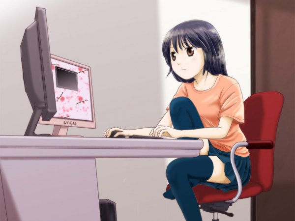 нет