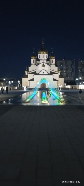 Анапа. Крещенский парк