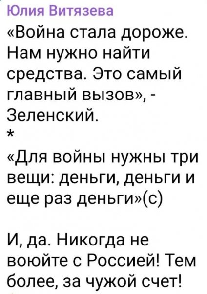 IMG 20260824 192637