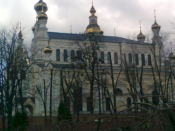 Харьков