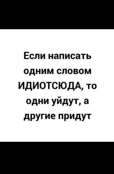 IMG 20240426 082334
