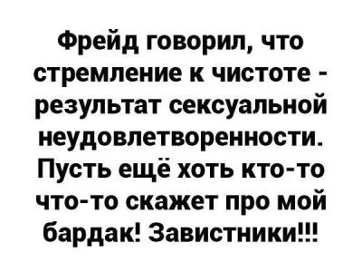 9bca5a96840d2b08d3a2184d5bd056d2f