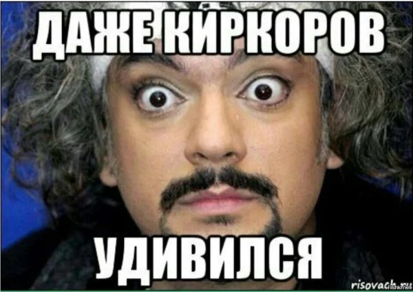 Mem