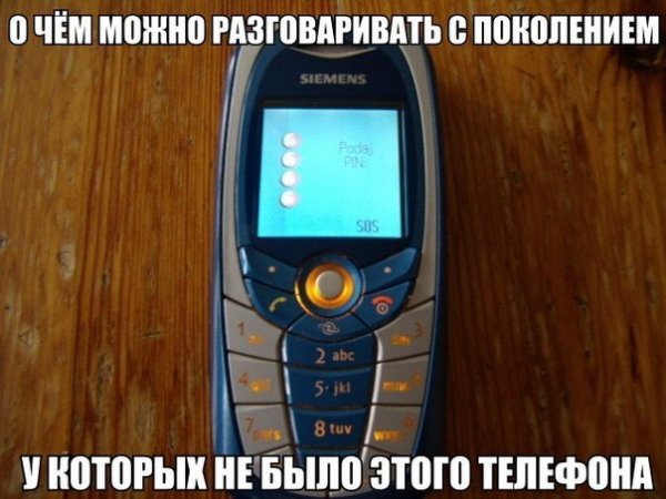 6zy y8p-uk