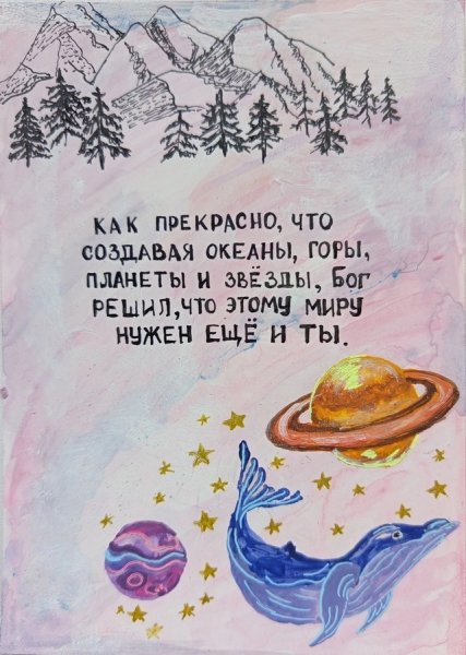 KV-TKumrGtNIDdeM6ThCcbNpbqI0 HHGWjJkrvAtOZ5bamBSLwh1J6gms7S1