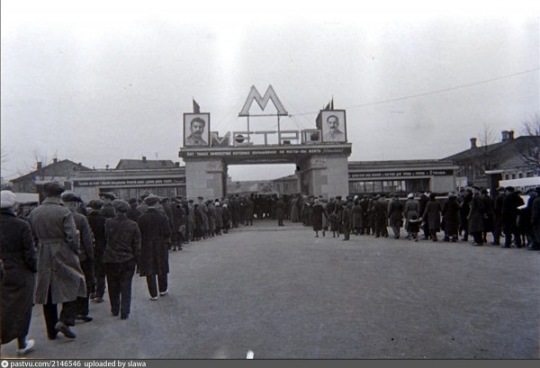 Московское метро начало свою работу 15 мая 1935 года