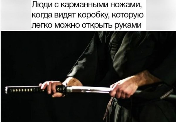 -pozhalovat-v-mir-svezhih-memov-i-smeshnyh-kommentariev-1