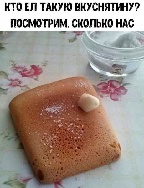 picture_398697966