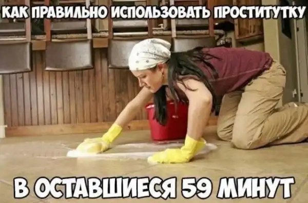 18-48-2623