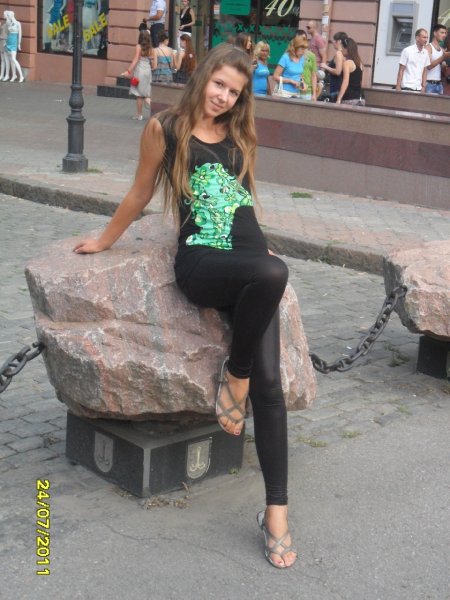 SAM 0861