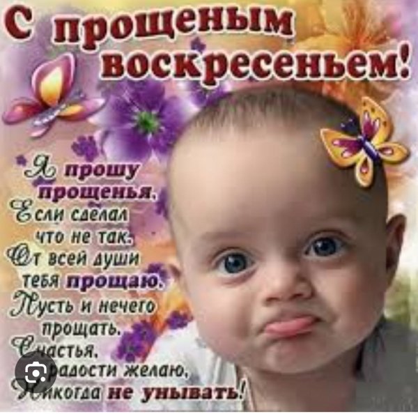 IMG-20240317-WA0027