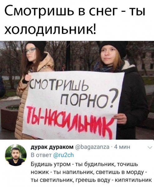 p.600.600.0.