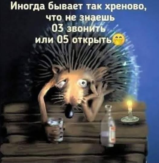 2a2eafb281 19906054