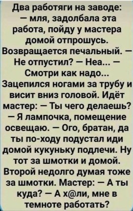 IMG 20260514 170908