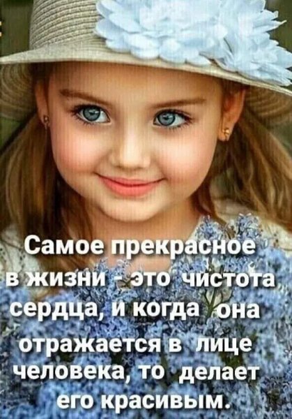 IMG 20260114 061502