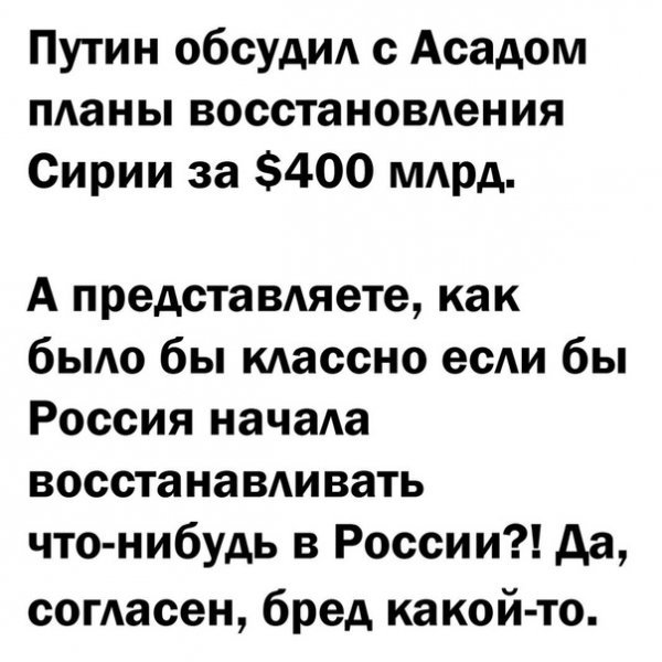 ECBp2BKInoM
