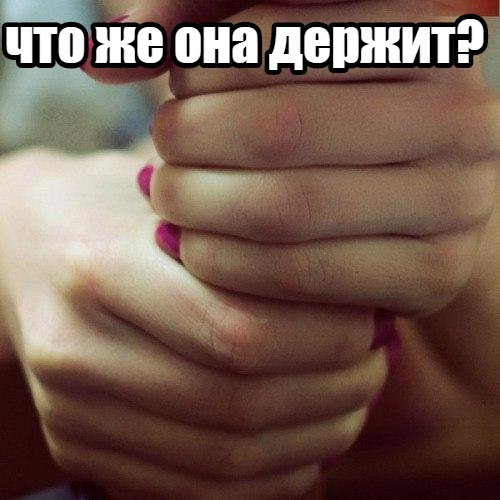фантазия)