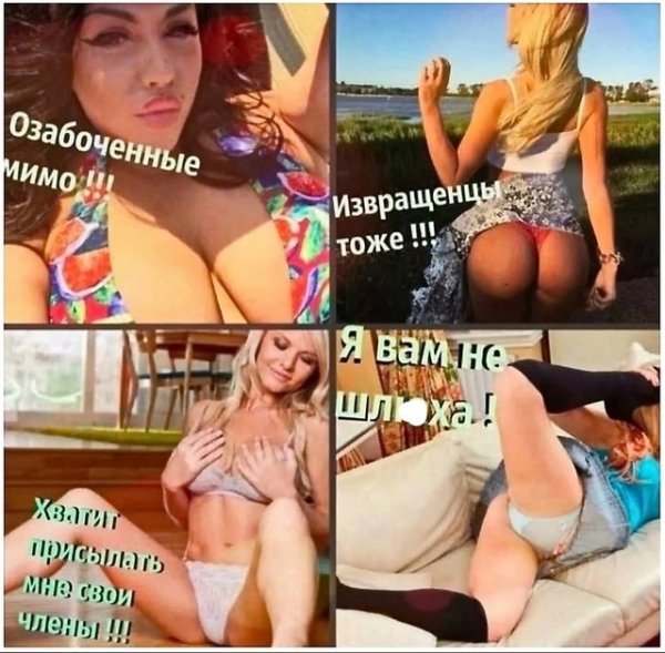 Нитакуси