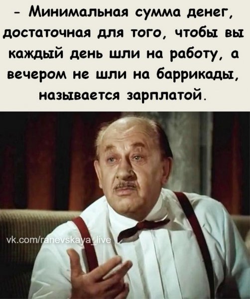 SAVE 20210318 155539