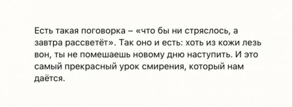 IMG 20250417 917