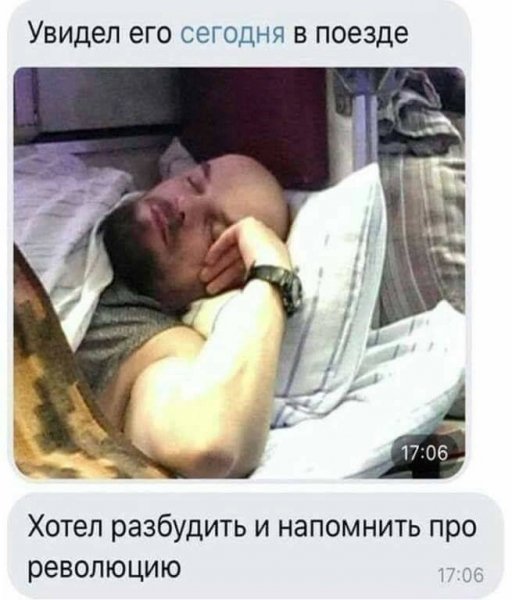 IMG 20190130 125352
