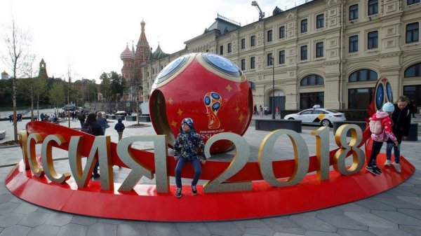 IMG 20180614 133707