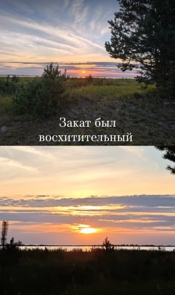 Screenshot 20260720-220031 VK