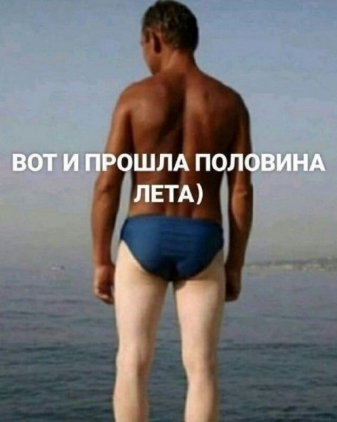 picture_418497766