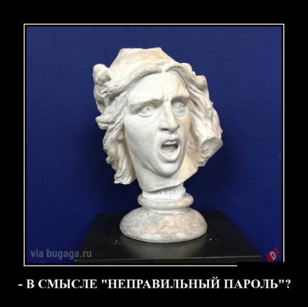 02-16-mixnews-111
