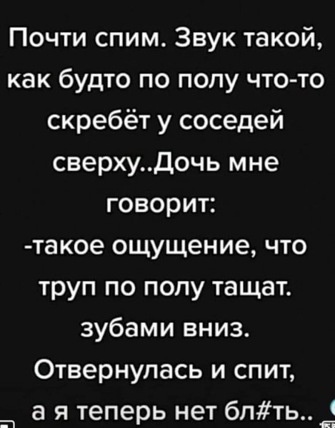 FB IMG 1623132225777