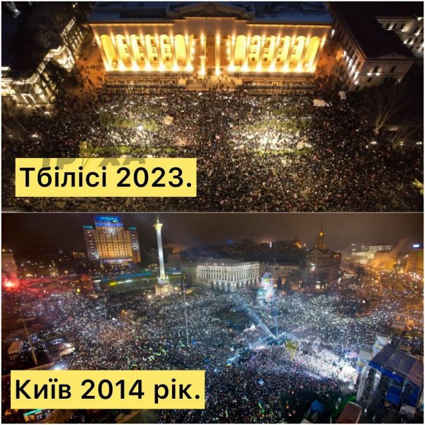 IMG 20230311 002516