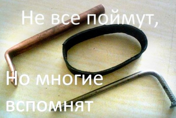 ссью (1)