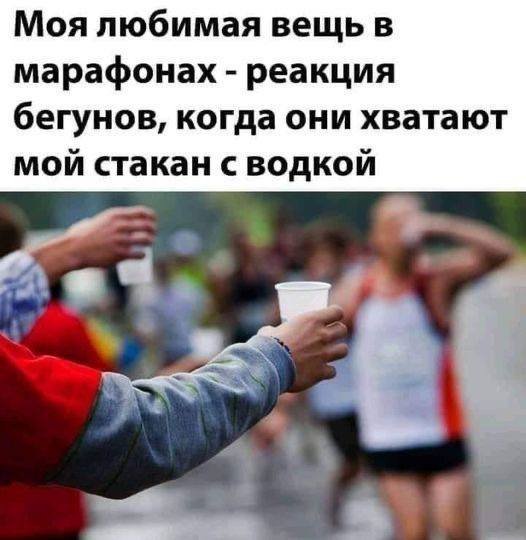 IMG 20250910 202317 277