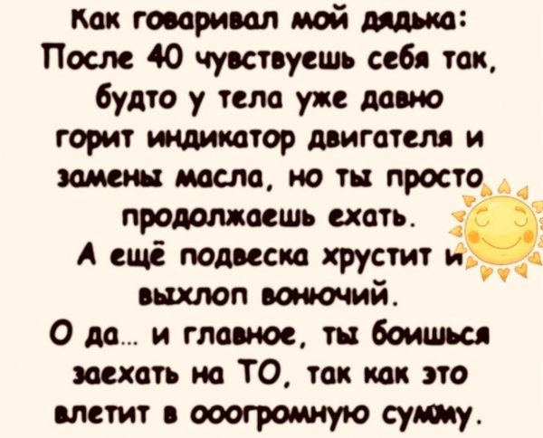 p.1200.1200.0