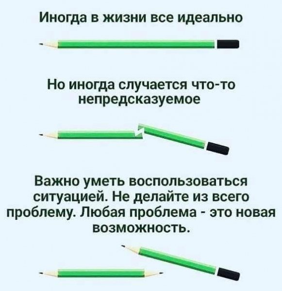IMG 20221016 154640 984