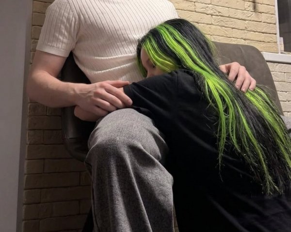 Я