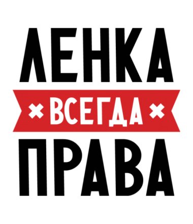 1 1 design