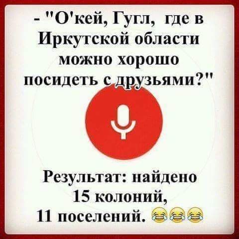 IMG 1538329849436