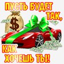 picture_275193064