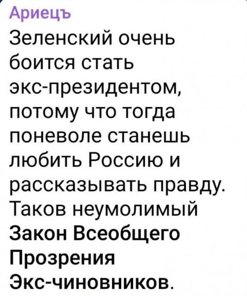 IMG 20260820 171230