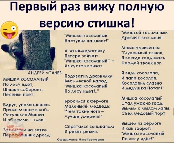 fwEdobcZdrA