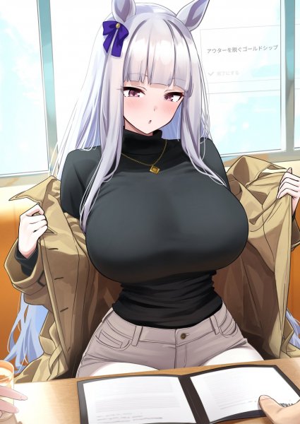 Gold ship umamusume drawn by herohero higashi no dou