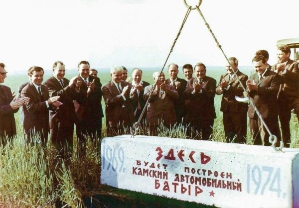 Закладка автозавода Камаз