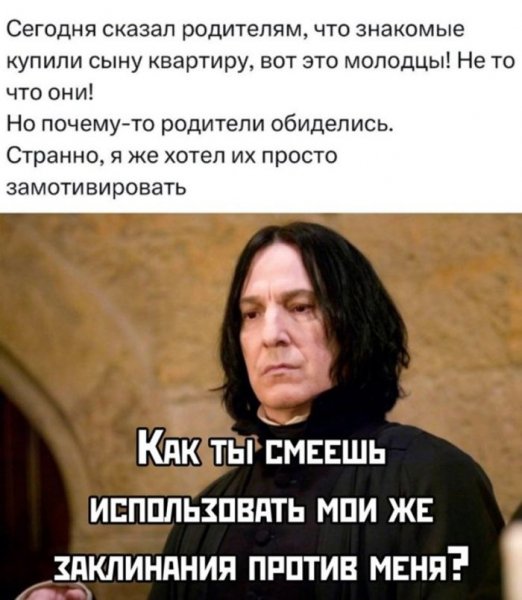 be30a62 samyj-chernyj-jumor-v-memah-12